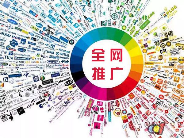 和平传统企业进行网络营销需要注意的几个基础策略